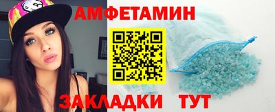 дистиллят марихуана Рыбинск
