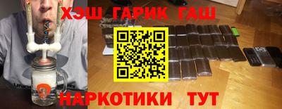 меф VHQ Рязань
