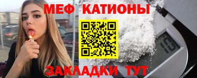 МДПВ Азнакаево