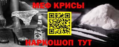 дистиллят марихуана Рыбинск