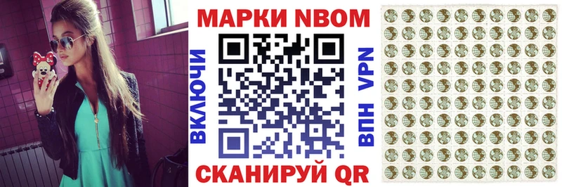 blacksprut tor  Усть-Кут  Наркотические марки 1,8мг 